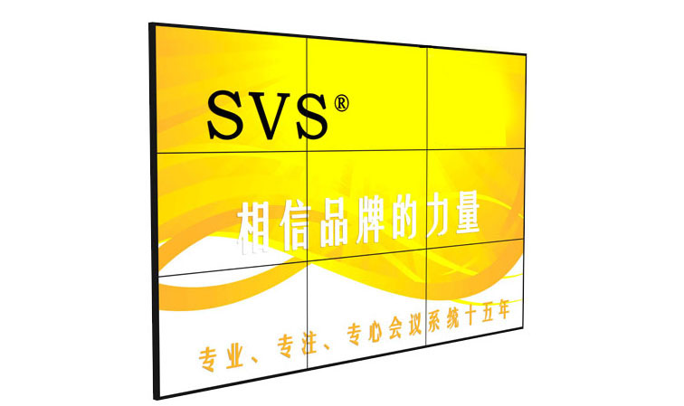 無紙化會議系統|高清混合矩陣|中控系統|專業音響系統