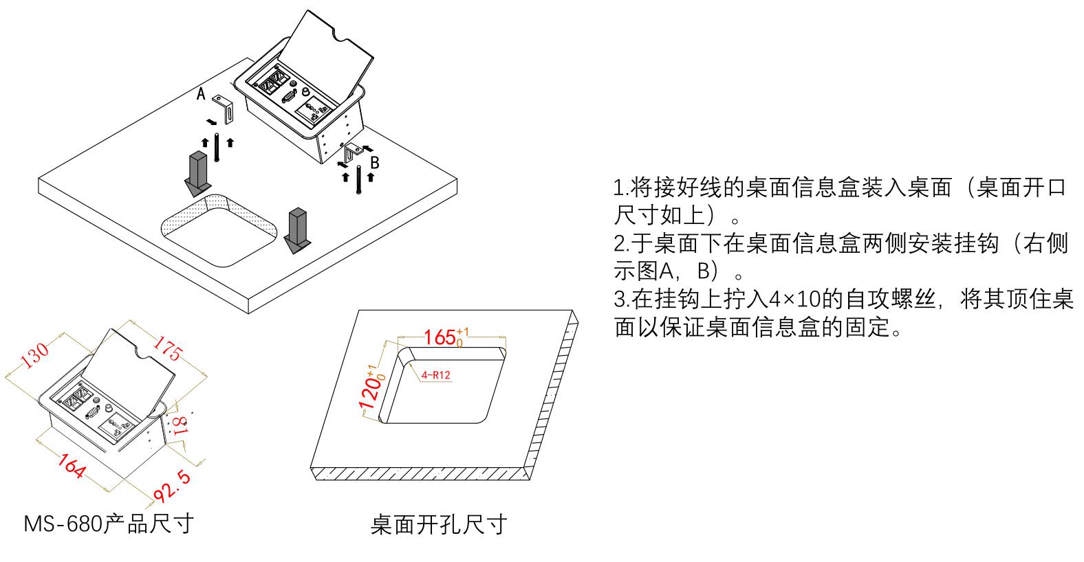 無(wú)紙化會(huì)議系統(tǒng)|高清混合矩陣|中控系統(tǒng)|專(zhuān)業(yè)音響系統(tǒng)