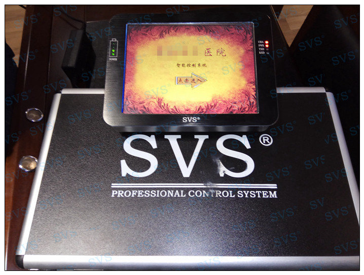 無紙化會議軟件_多媒體智能會議系統方案