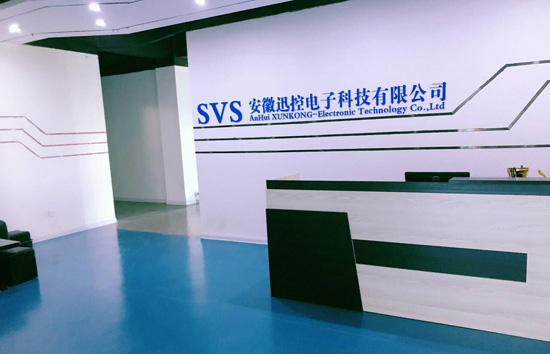 無(wú)紙化會(huì)議系統(tǒng)|高清混合矩陣|中控系統(tǒng)|專(zhuān)業(yè)音響系統(tǒng)