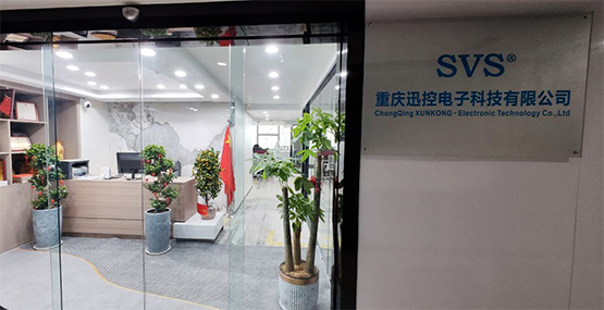 無(wú)紙化會(huì)議系統(tǒng)|高清混合矩陣|中控系統(tǒng)|專(zhuān)業(yè)音響系統(tǒng)