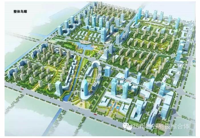 無紙化會議系統|高清混合矩陣|中控系統|專業音響系統