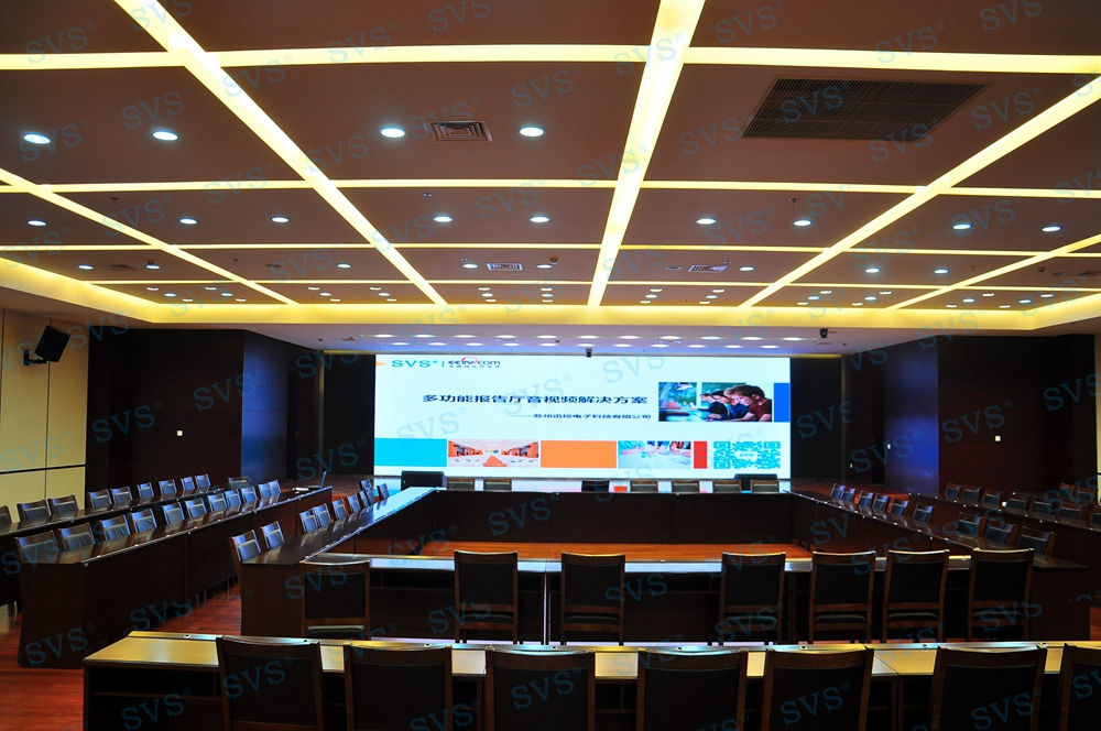 1533807684127899.jpg 無紙化會議軟件_多媒體智能會議系統方案