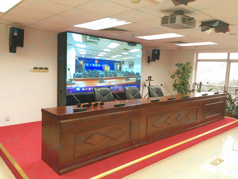 無紙化會議軟件_多媒體智能會議系統方案