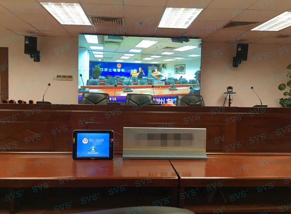 無紙化會議軟件_多媒體智能會議系統方案