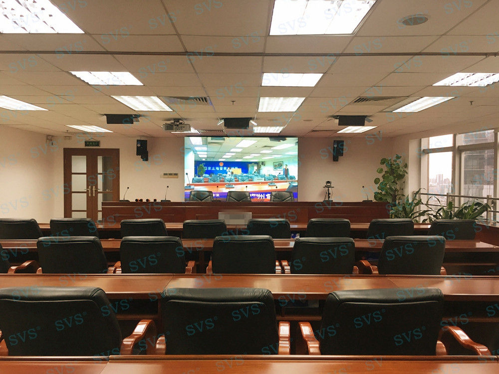 無紙化會議軟件_多媒體智能會議系統方案