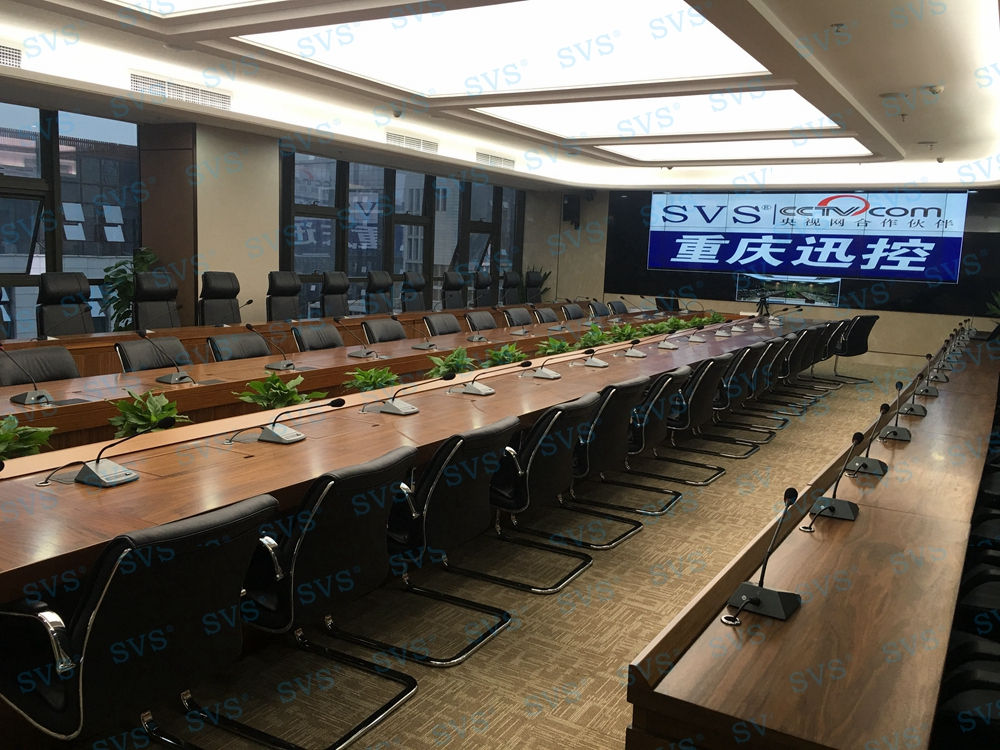 1533887539116693.jpg 無(wú)紙化會(huì)議軟件_多媒體智能會(huì)議系統(tǒng)方案