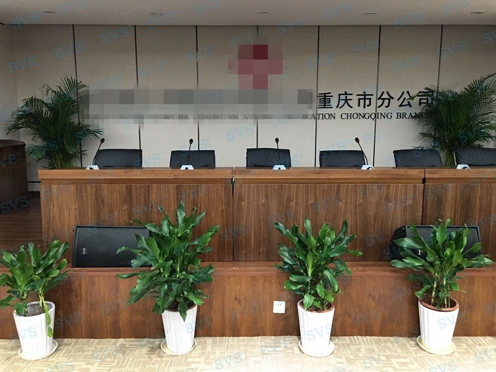 1533887599139741.jpg 無(wú)紙化會(huì)議軟件_多媒體智能會(huì)議系統(tǒng)方案