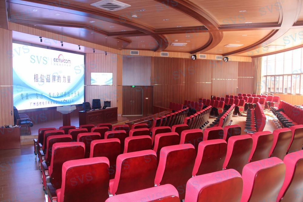 無紙化會議軟件_多媒體智能會議系統(tǒng)方案