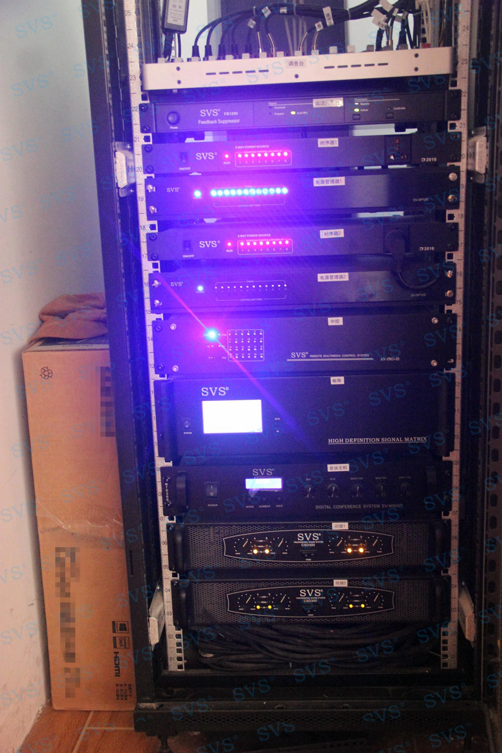 無紙化會議軟件_多媒體智能會議系統(tǒng)方案