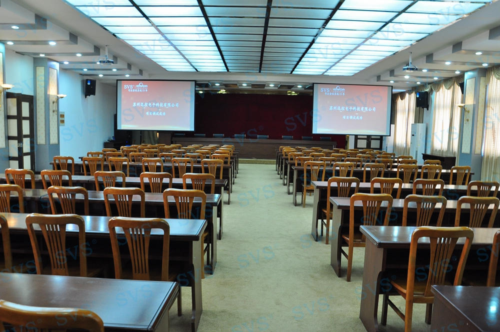 無紙化會議軟件_多媒體智能會議系統方案