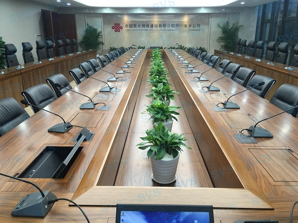 無紙化會議軟件_多媒體智能會議系統方案