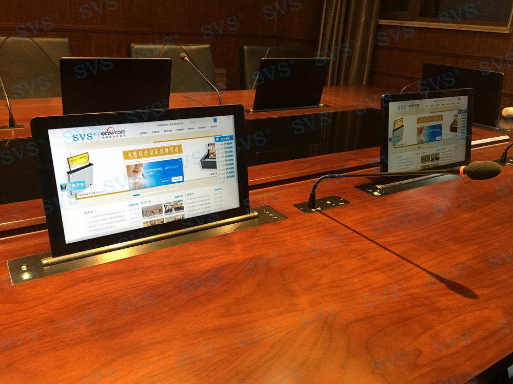 無紙化會議軟件_多媒體智能會議系統方案