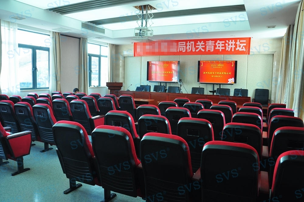 1533894799103874.jpg 無紙化會議軟件_多媒體智能會議系統(tǒng)方案