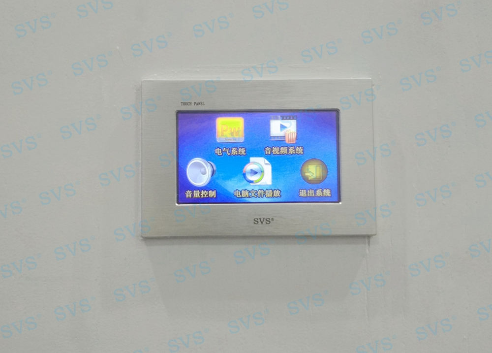 1534146648387845.jpg 無紙化會議軟件_多媒體智能會議系統(tǒng)方案