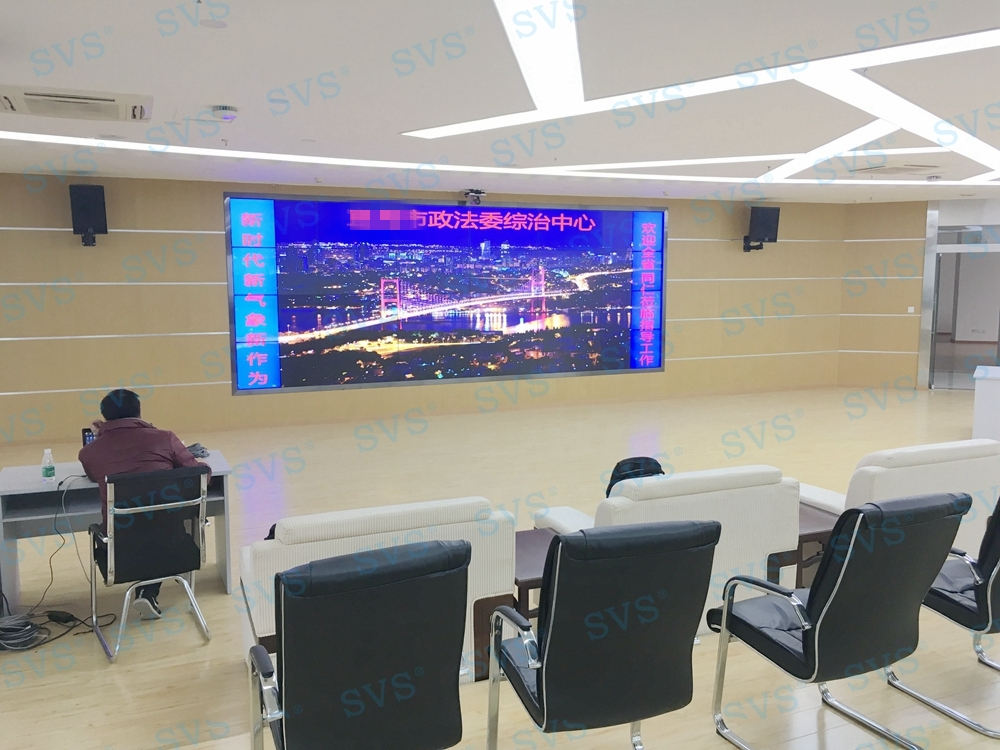 無紙化會議軟件_多媒體智能會議系統方案