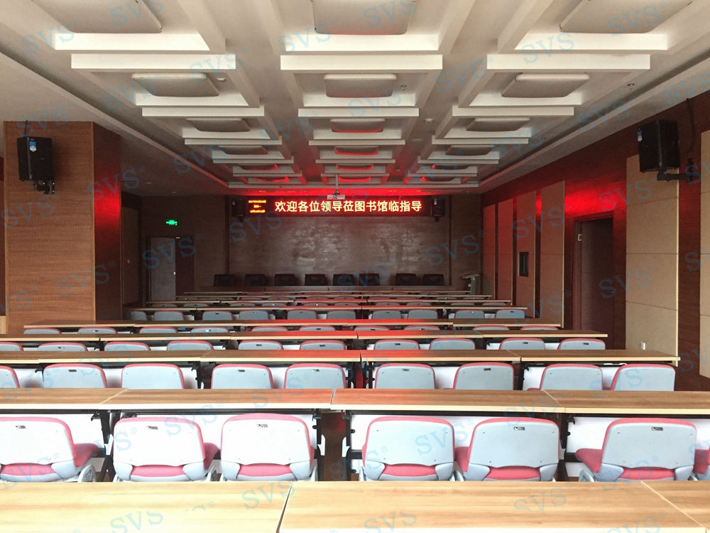 無紙化會議軟件_多媒體智能會議系統(tǒng)方案