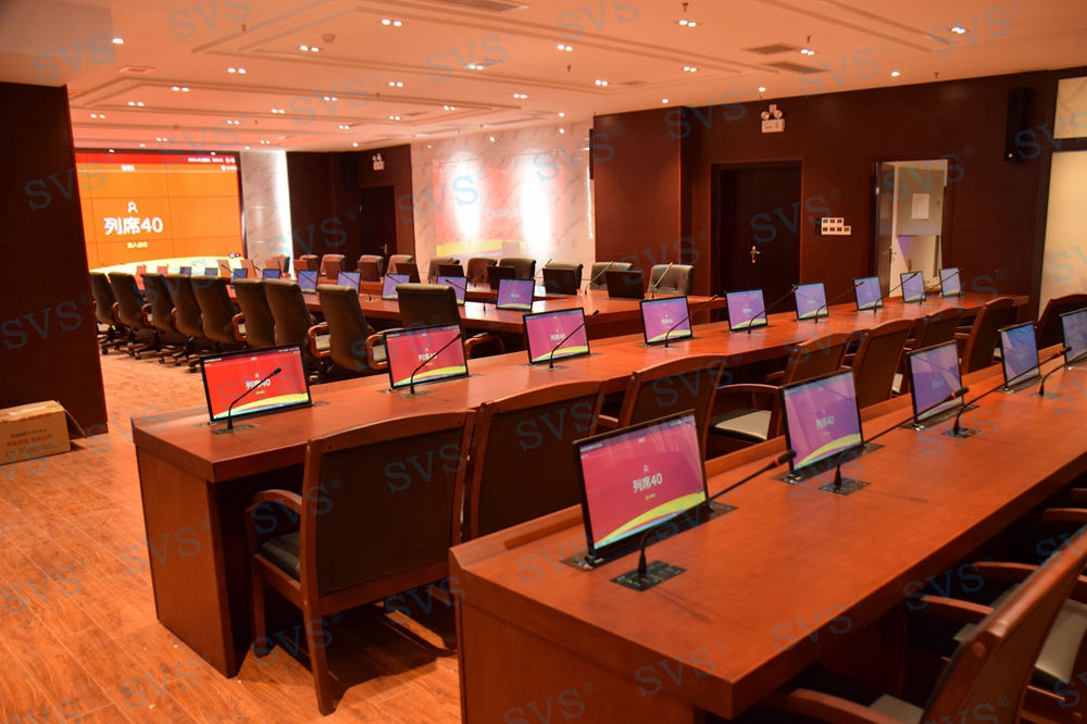 無(wú)紙化會(huì)議軟件_多媒體智能會(huì)議系統(tǒng)方案