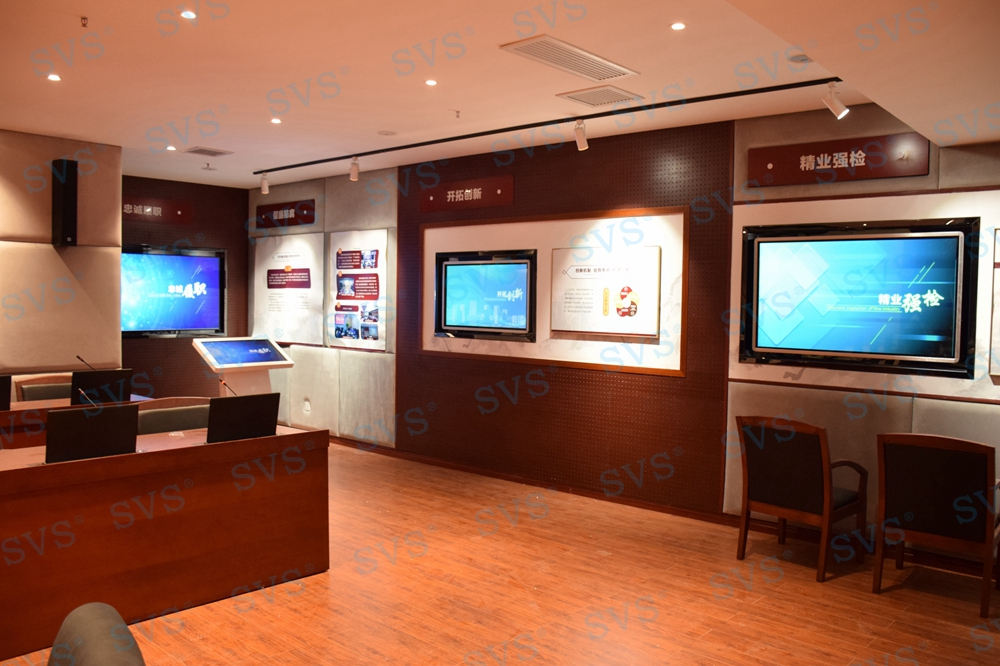 無(wú)紙化會(huì)議軟件_多媒體智能會(huì)議系統(tǒng)方案