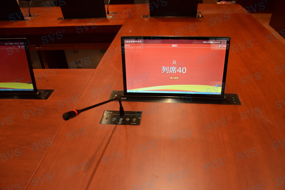 無(wú)紙化會(huì)議軟件_多媒體智能會(huì)議系統(tǒng)方案