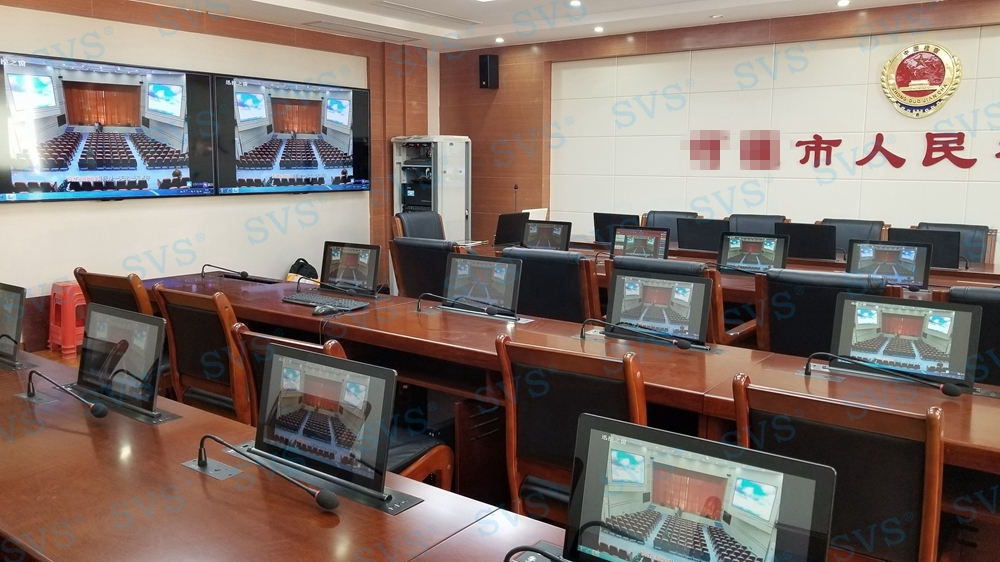 無紙化會議軟件_多媒體智能會議系統方案