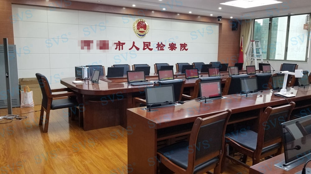 無紙化會議軟件_多媒體智能會議系統方案