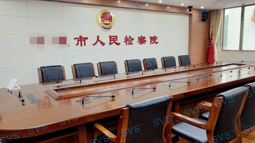 無紙化會議軟件_多媒體智能會議系統方案