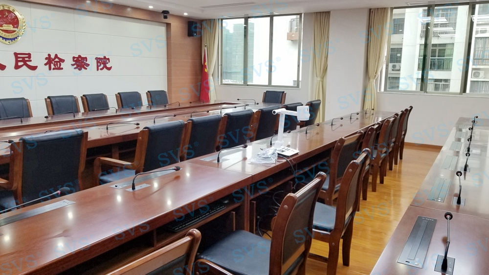 無紙化會議軟件_多媒體智能會議系統方案