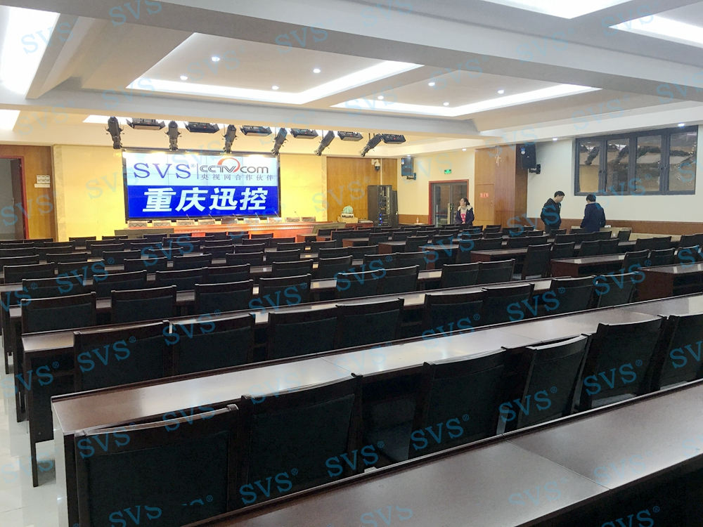 無(wú)紙化會(huì)議軟件_多媒體智能會(huì)議系統(tǒng)方案