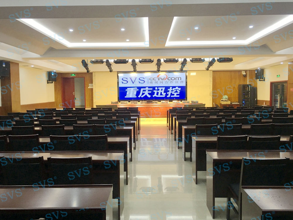 無(wú)紙化會(huì)議軟件_多媒體智能會(huì)議系統(tǒng)方案