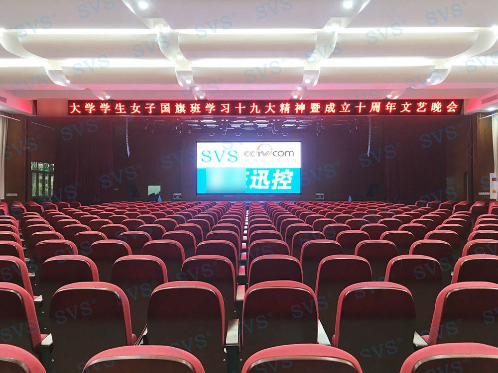 無紙化會議軟件_多媒體智能會議系統方案