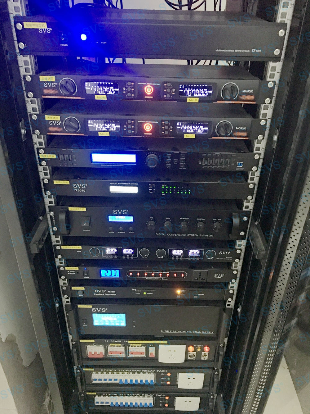 無紙化會議軟件_多媒體智能會議系統方案