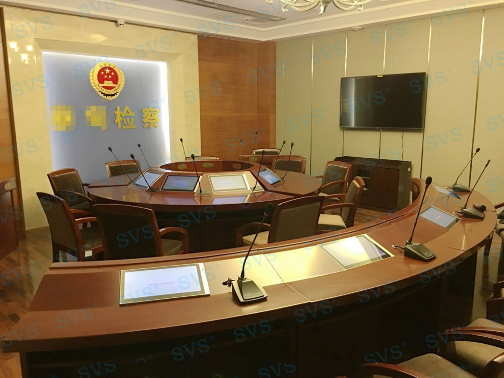 無紙化會議軟件_多媒體智能會議系統方案