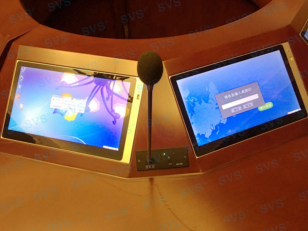 無紙化會議軟件_多媒體智能會議系統方案