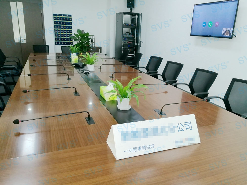 無紙化會議軟件_多媒體智能會議系統方案