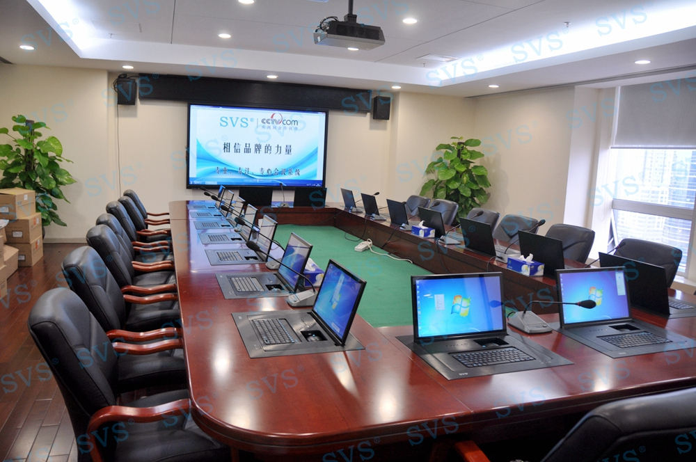 無紙化會議軟件_多媒體智能會議系統方案