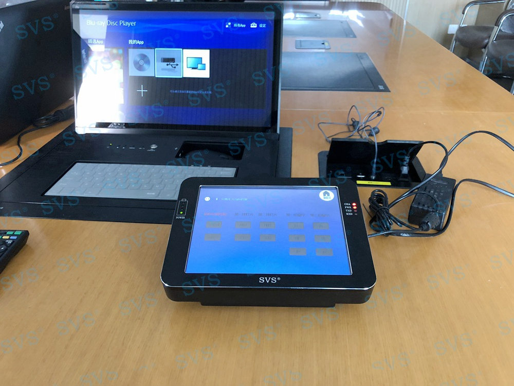 1536112330134031.jpg 無紙化會議軟件_多媒體智能會議系統方案