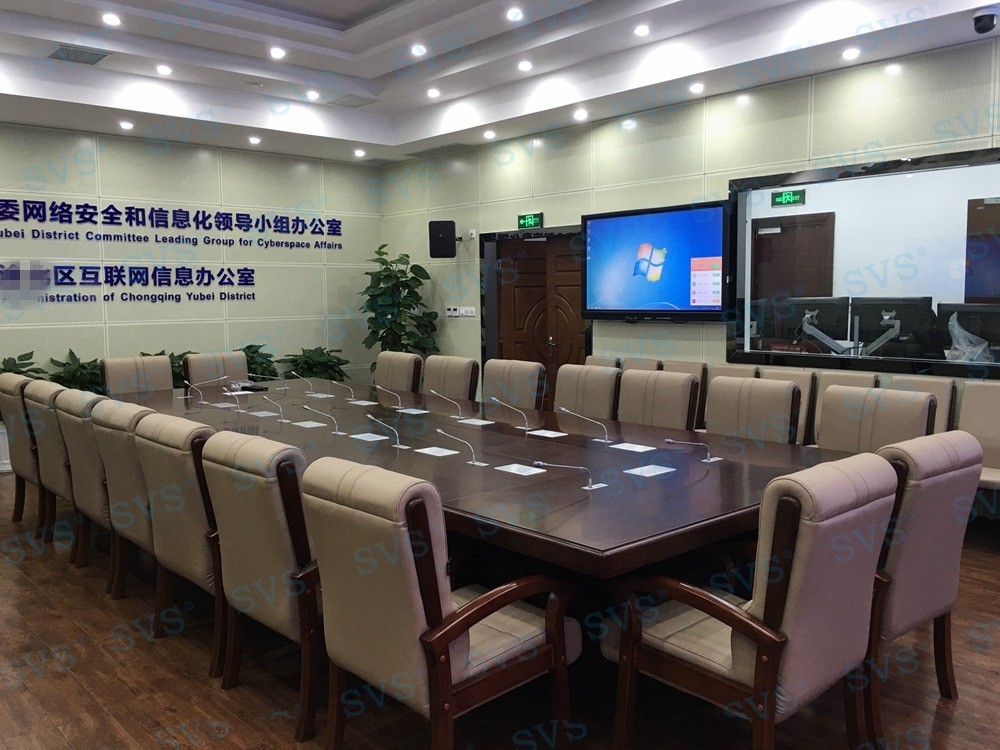 無紙化會議軟件_多媒體智能會議系統方案