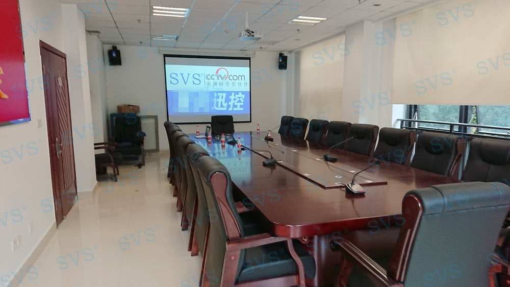 無紙化會議軟件_多媒體智能會議系統方案