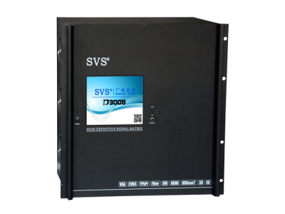 矩陣切換器,無紙化會議系統,無紙化會議軟件,無紙化會議,中控系統,會議音響系統,智能會議系統,多媒體會議系統,會議系統方案,會議系統