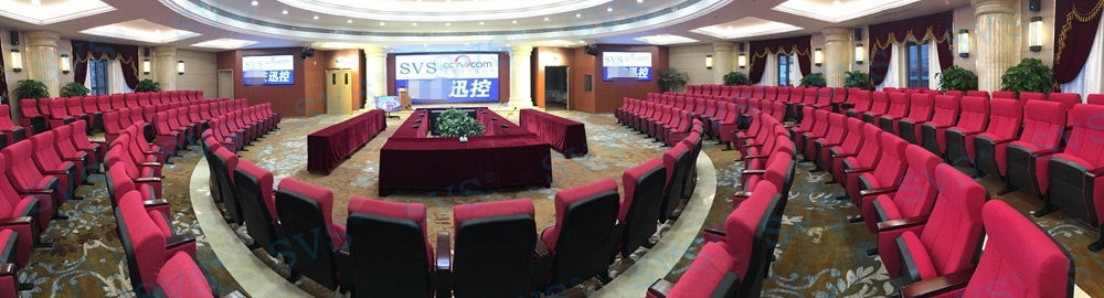 無紙化會議軟件_多媒體智能會議系統(tǒng)方案