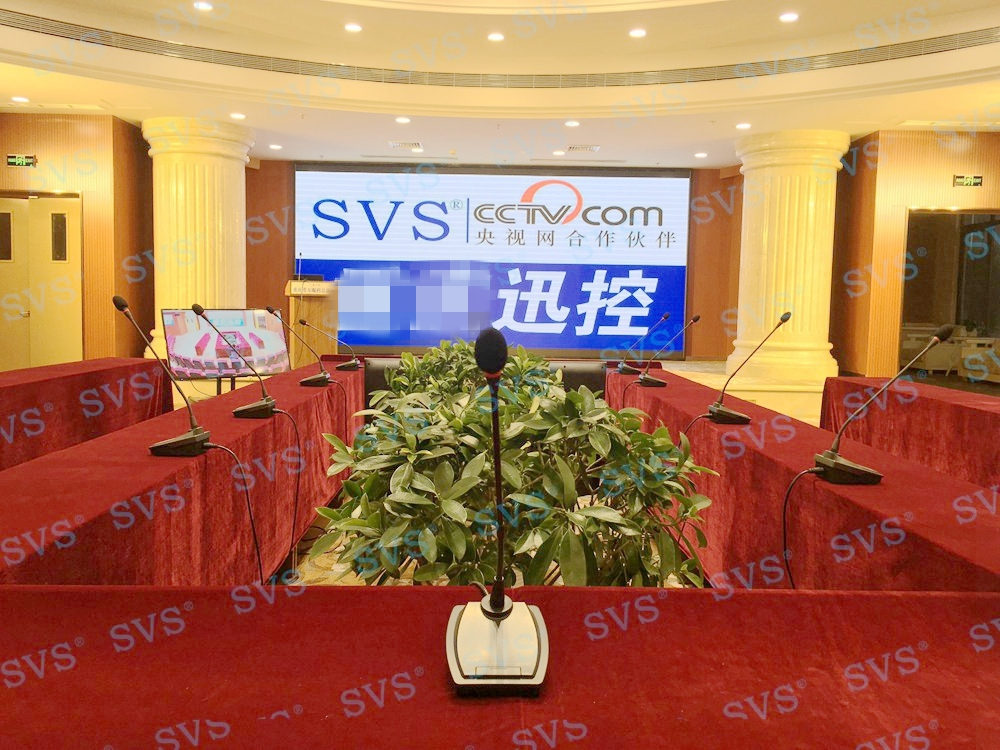 無紙化會議軟件_多媒體智能會議系統(tǒng)方案