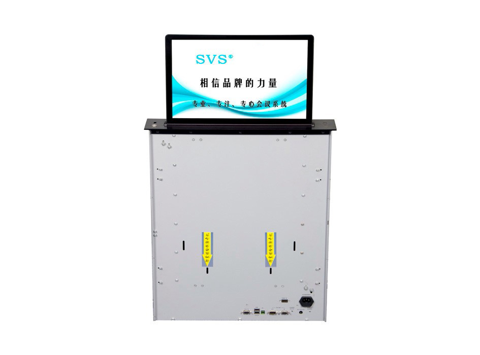 矩陣切換器,無紙化會議系統,無紙化會議軟件,無紙化會議,中控系統,會議音響系統,智能會議系統,多媒體會議系統,會議系統方案,會議系統