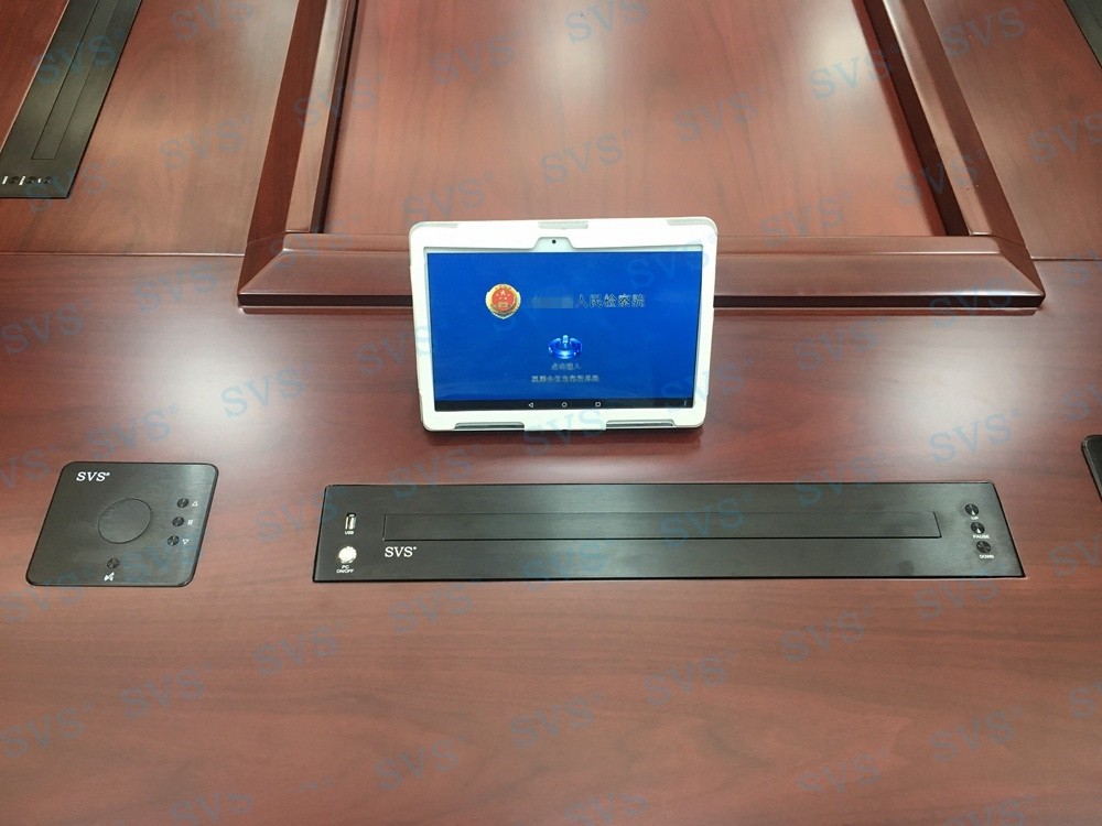 無紙化會議軟件_多媒體智能會議系統方案