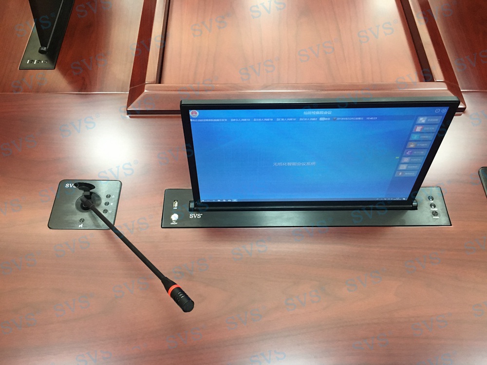 無紙化會議軟件_多媒體智能會議系統方案