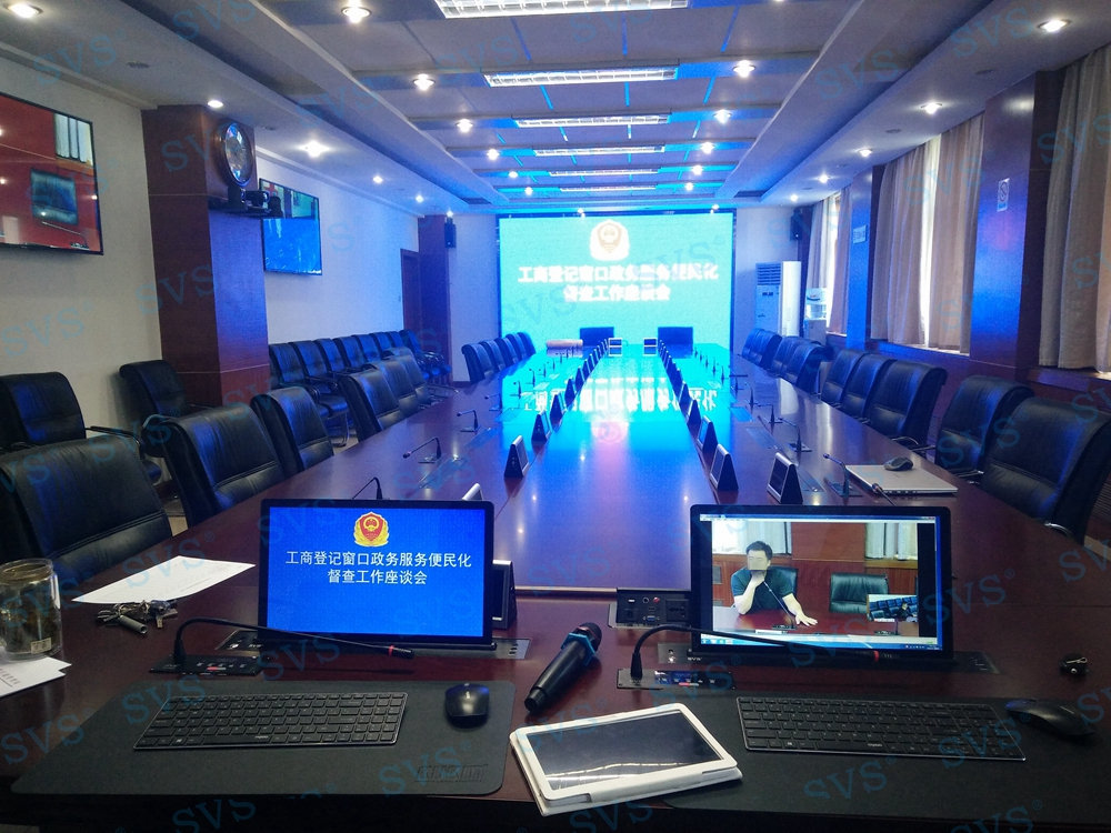 無紙化會議軟件_多媒體智能會議系統(tǒng)方案