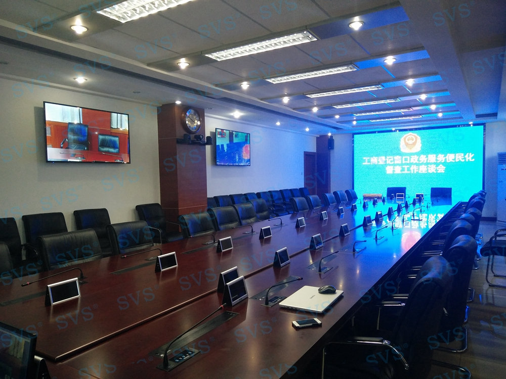 無紙化會議軟件_多媒體智能會議系統(tǒng)方案