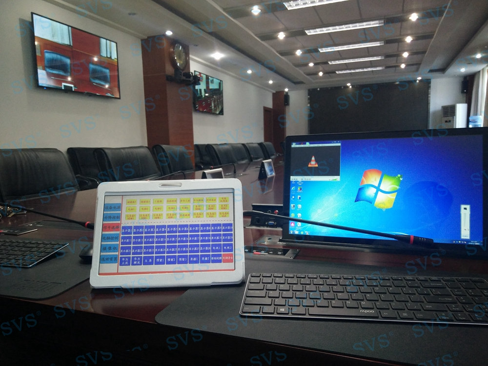 無紙化會議軟件_多媒體智能會議系統(tǒng)方案