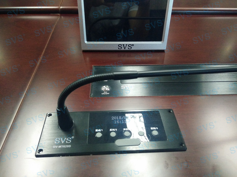 無紙化會議軟件_多媒體智能會議系統(tǒng)方案