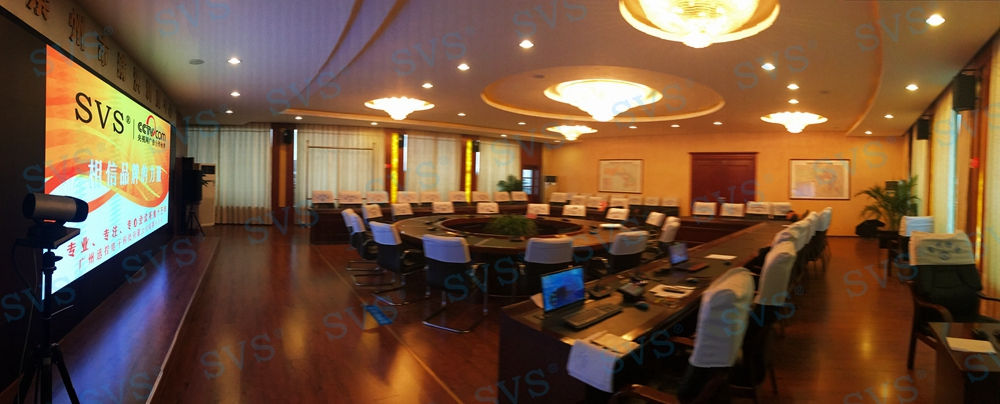 1544522760711057.jpg 無紙化會議軟件_多媒體智能會議系統方案